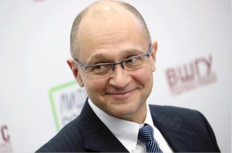 Кириенко: условием выхода в финал «Лидеров России» будет реализация социального проекта
