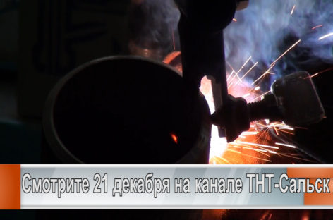 «WorldSkills»