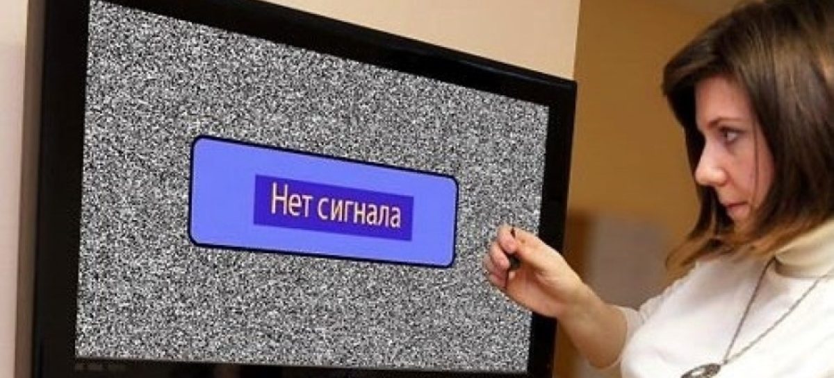 В пятницу, 21 декабря, телевизоры сальчан и жителей района работать не будут