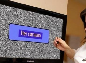В пятницу, 21 декабря, телевизоры сальчан и жителей района работать не будут