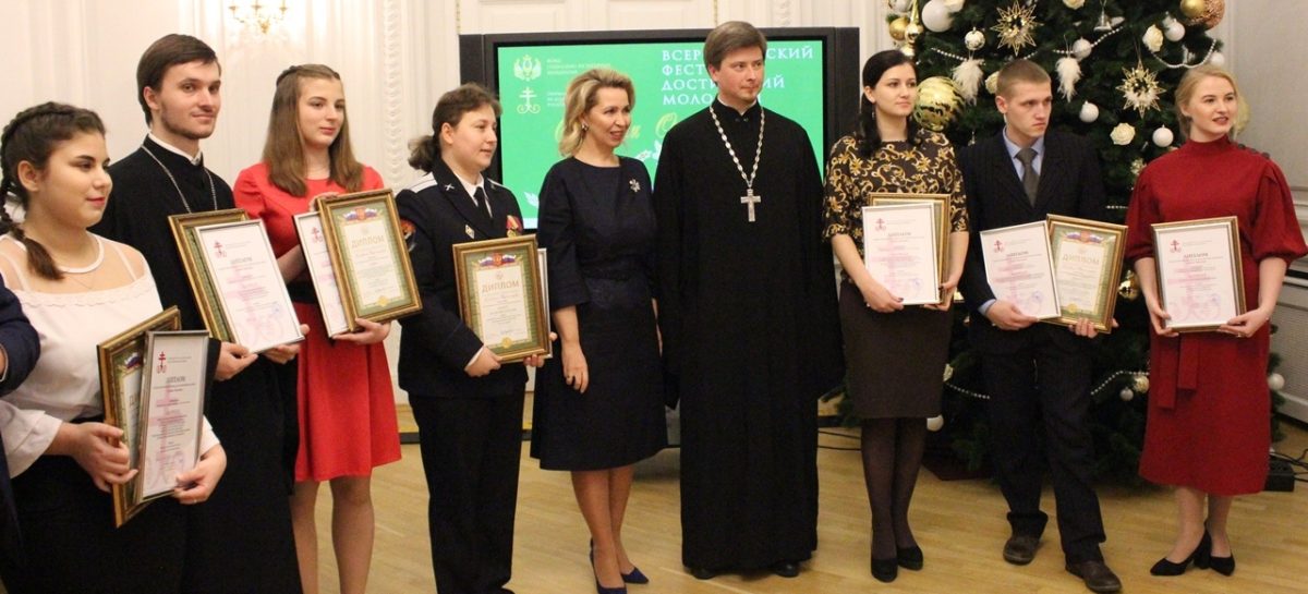 Светлана Медведева поздравила с успехом жительницу Сандаты