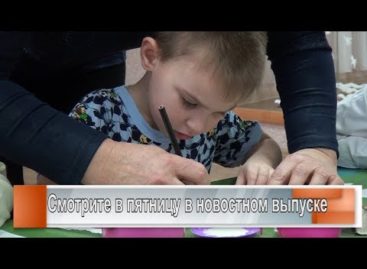 Социальное сиротство