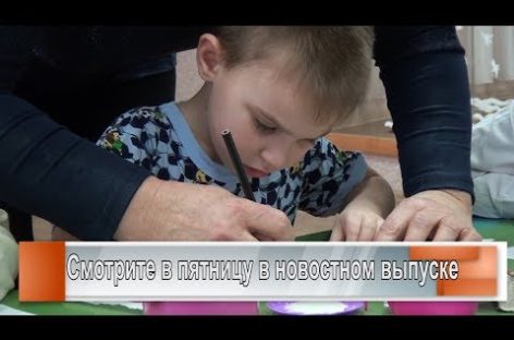 Социальное сиротство