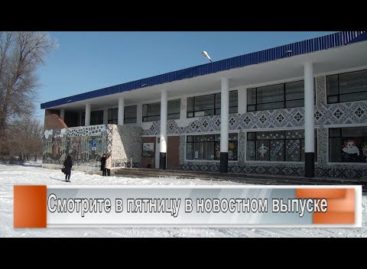 Ремонт за 4 миллиона