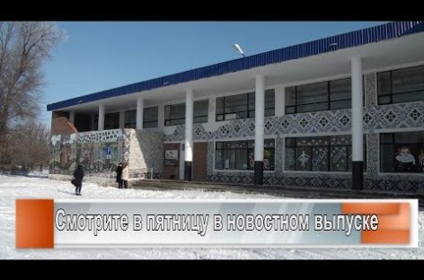 Ремонт за 4 миллиона