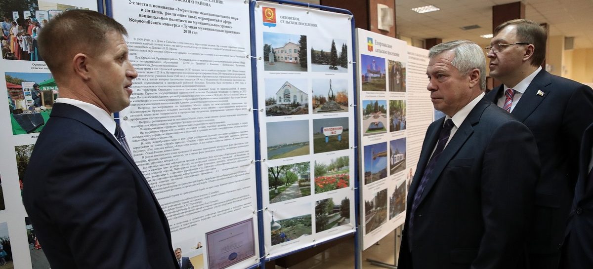 На реализацию национальных проектов в области будут направлены 34 миллиарда рублей