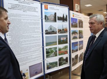 На реализацию национальных проектов в области будут направлены 34 миллиарда рублей