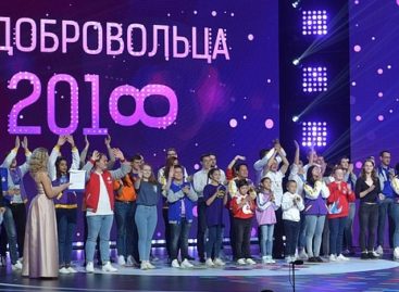 По поручению президента инициативы общественников Дона планируют внедрять и в остальных регионах