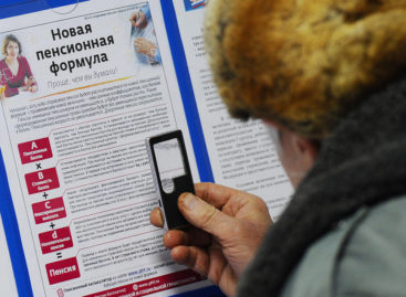 Как будут назначаться пенсии в 2019 году?