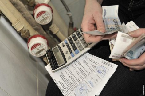 Кто имеет право на льготу по оплате новой квитанции на мусор?
