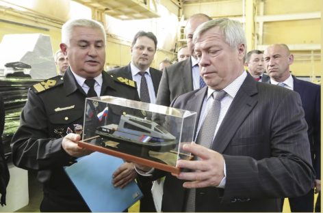 Глава Дона призвал поддержать судостроение