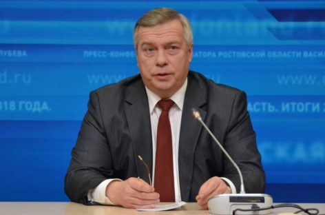 Василий Голубев провёл большую пресс-конференцию для журналистов