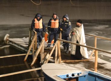 Решили в прорубь окунуться — не забывайте о мерах предосторожности