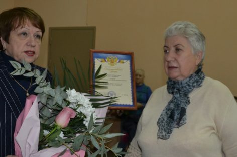Новым председателем Сальской районной организации ВОИ избрана Галина Михайленко