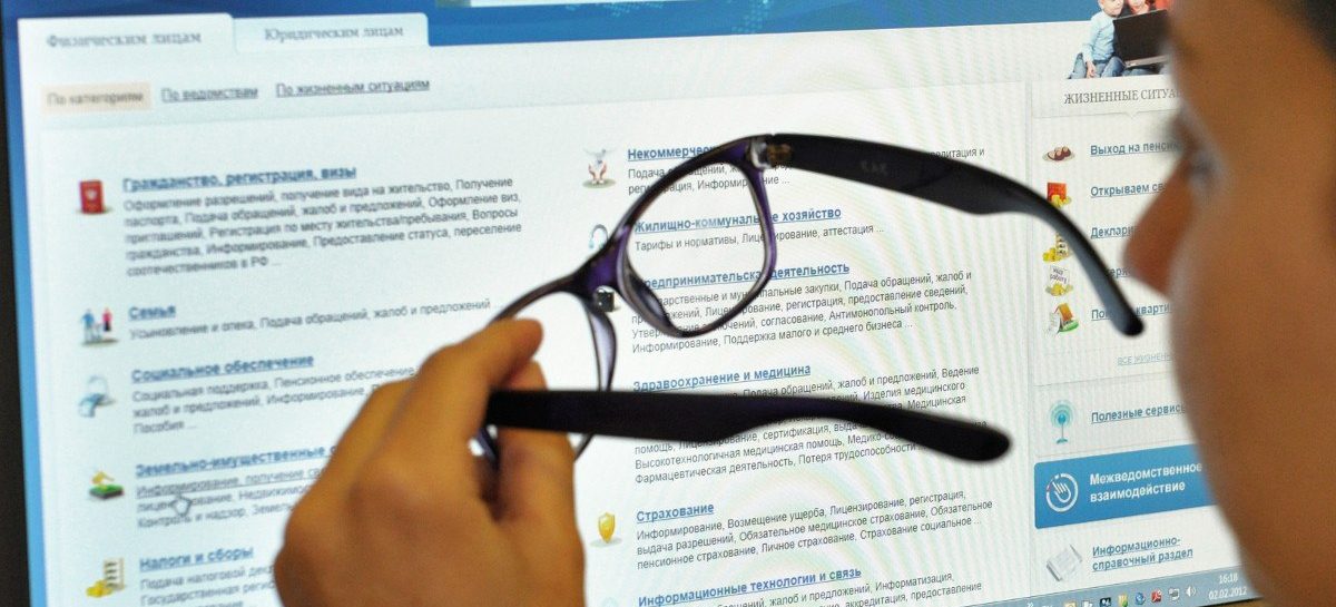 Сальчане могут получить государственные услуги в отделе МВД России по Сальскому району