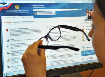 Сальчане могут получить государственные услуги в отделе МВД России по Сальскому району