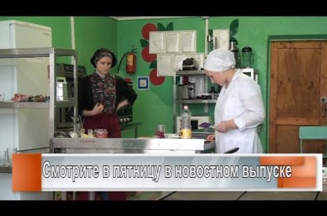 Студентка СИТ — на старте