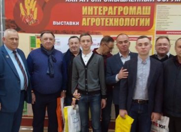 Сальчане побывали на агрофоруме Юга России