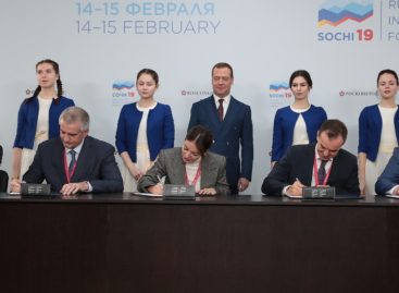 По городам древнего государства запустят новый туристический маршрут