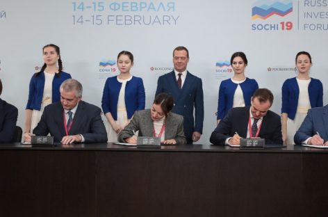По городам древнего государства запустят новый туристический маршрут