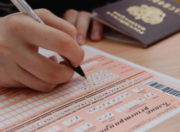 Педработникам выплатят компенсацию за подготовку и проведение государственной итоговой аттестации