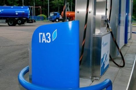 В Ростовской области решено переводить транспорт на более экологичное топливо