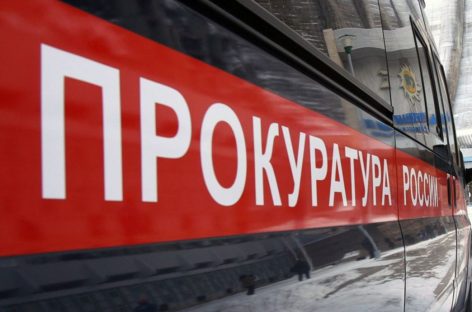 В Сальске оштрафовано шесть управляющий компаний