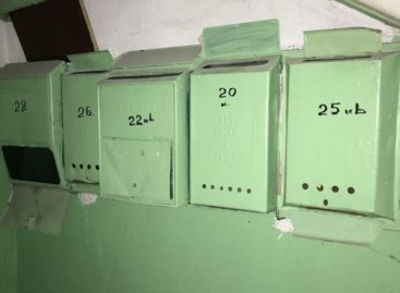 Сальчане до сих пор не дождались новых квитанций за вывоз ТКО