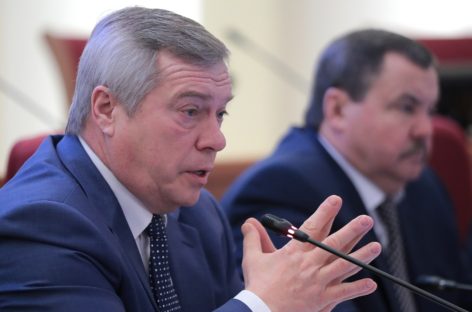 В Ростовской области на сельскую медицину направят более 800 миллионов рублей