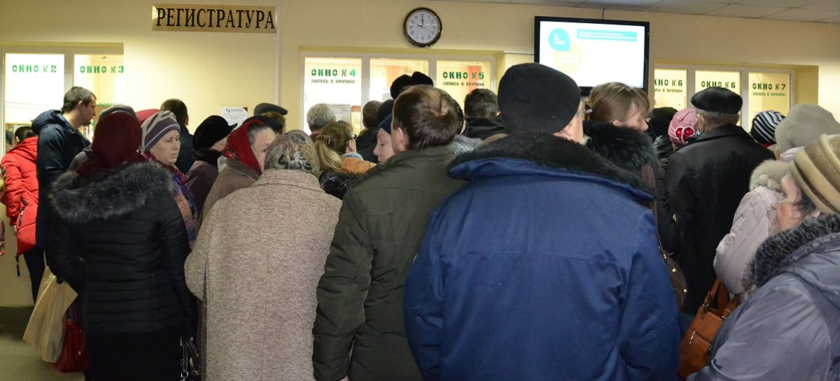 Не берите талоны на приём к врачу «на всякий случай»