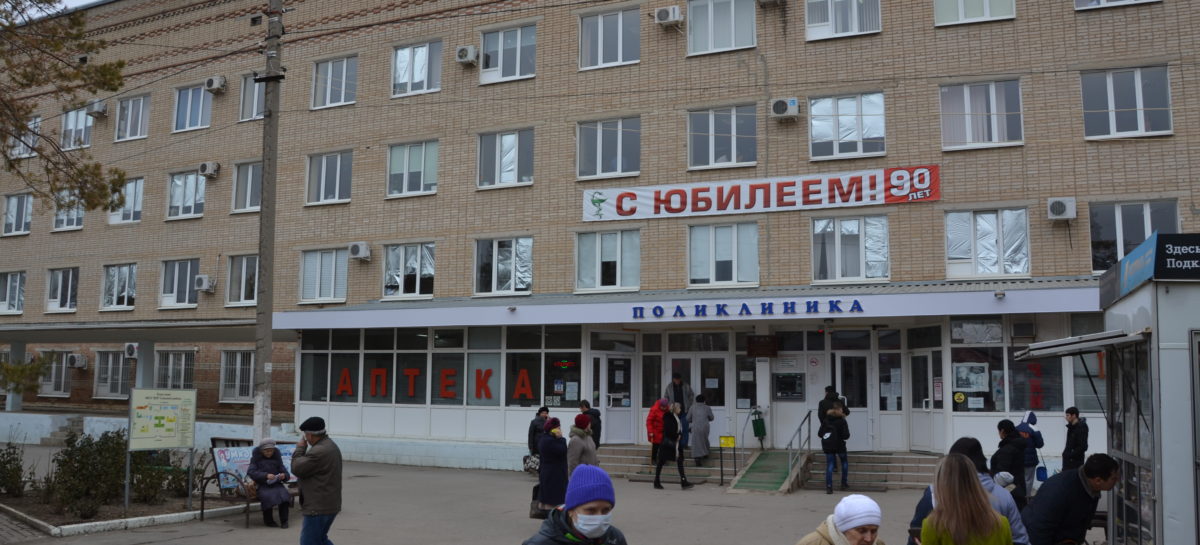 В сальской больнице разъясняют как взять талон к врачу