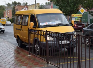 Куда делись сальские маршрутки?