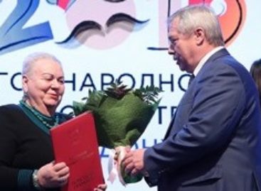 Поддержать мастеров народной культуры