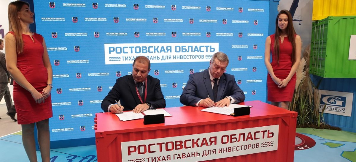 В Таганроге построят новый перегрузочный комплекс