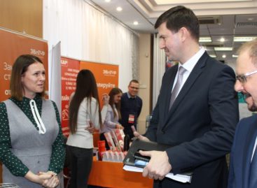 Жителей Ростовской области будут обучать предпринимательству
