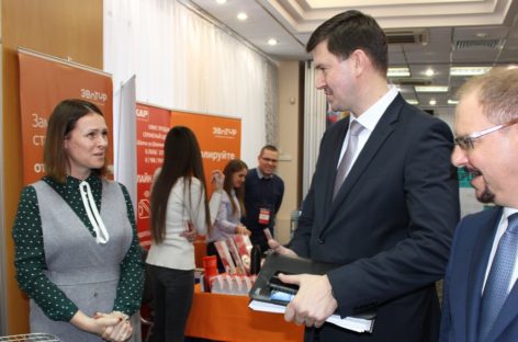 Жителей Ростовской области будут обучать предпринимательству