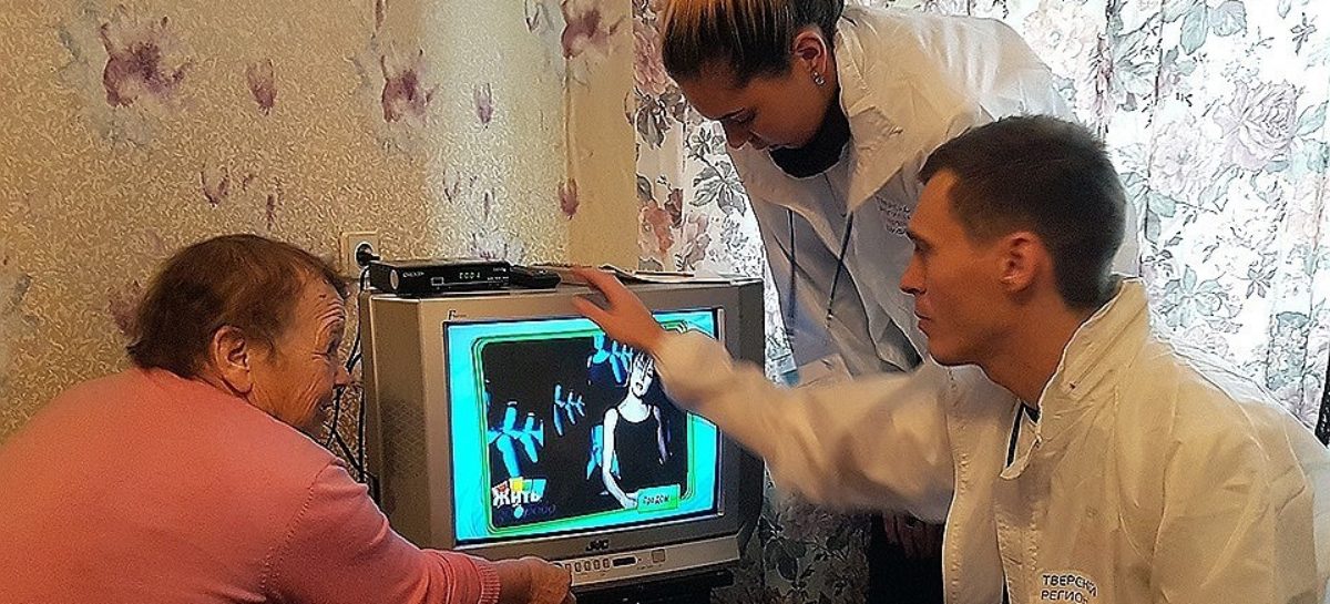 Купить оборудование для цифрового телевидения нужно до 3 июня