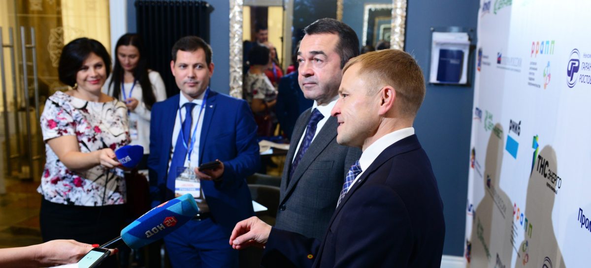 На Дону займутся продвижением предпринимательства