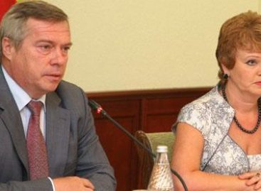 В бюджет-2019 внесены очередные поправки