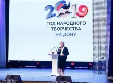 Народное творчество формирует любовь к России