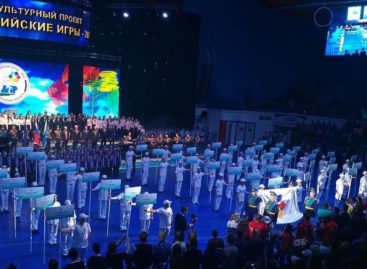 Молодежные Дельфийские игры России на Дону получили логотип