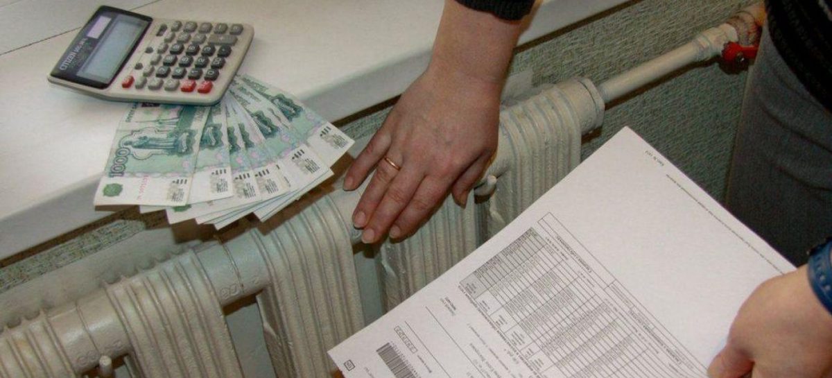 На большие цифры в квитанциях за отопление пожаловались, наверное, уже все
