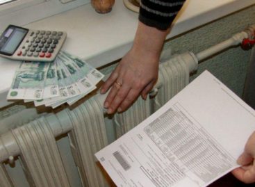 На большие цифры в квитанциях за отопление пожаловались, наверное, уже все