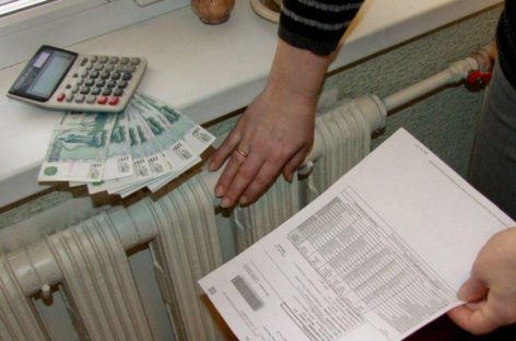 На большие цифры в квитанциях за отопление пожаловались, наверное, уже все