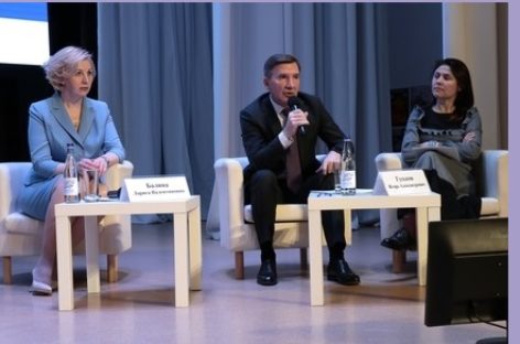 На реализацию госпрограммы «Развитие образования» в Ростовской области будет направлено 65 миллиардов рублей