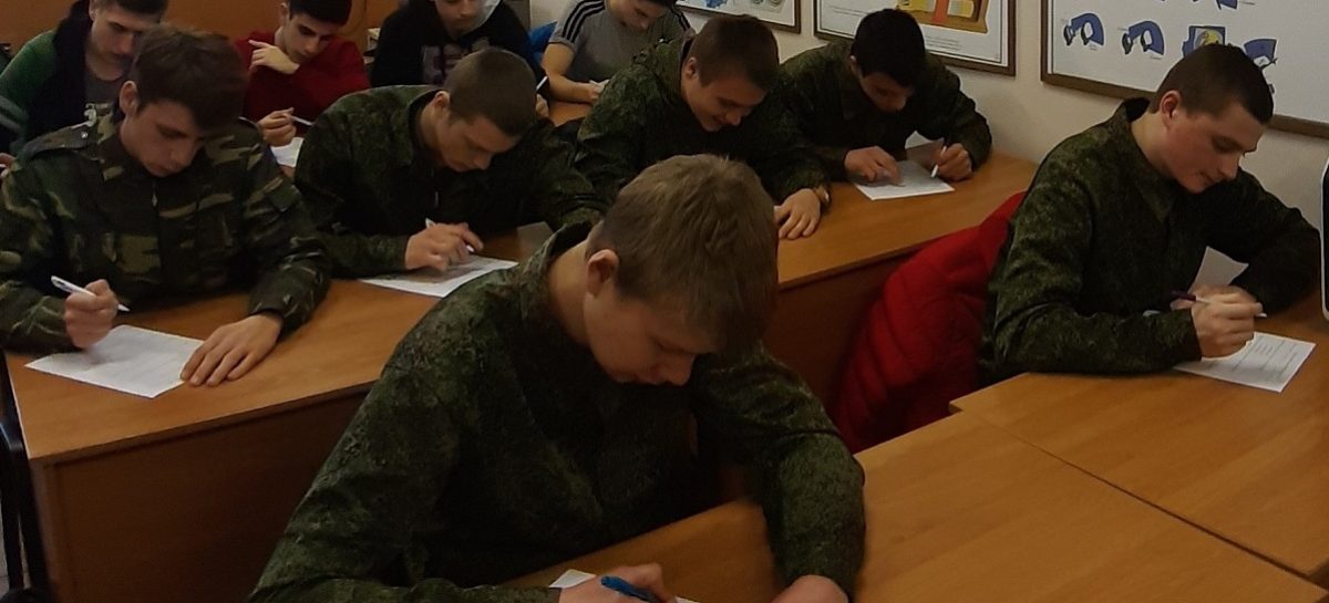 В Сальском локомотивном депо прошёл конкурс профессионального мастерства