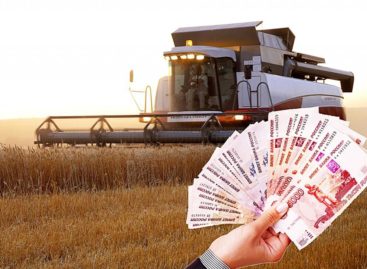 Деньги из областного бюджета будут тратиться еще на «бюджет развития». В этом году — это 38 млрд рублей