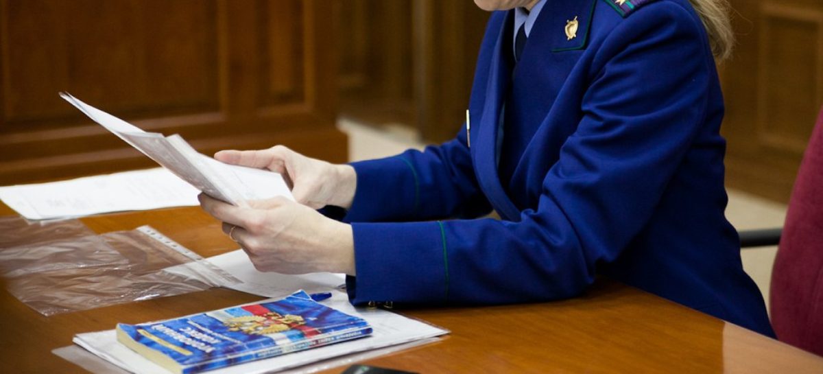 Из бюджета Сальского района незаконно перечислялись деньги