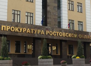 Сальчан примет начальник отдела областной прокуратуры