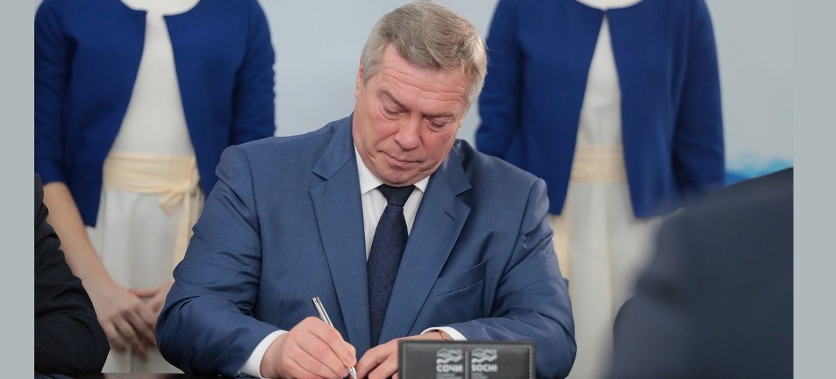 Агрохолдинг «Степь» построит новый зерновой терминал